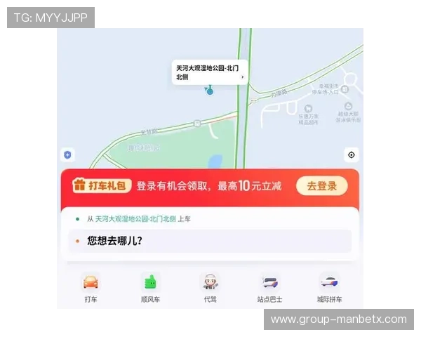 万博app官方下载安卓版功能介绍与使用技巧,提升您的娱乐体验