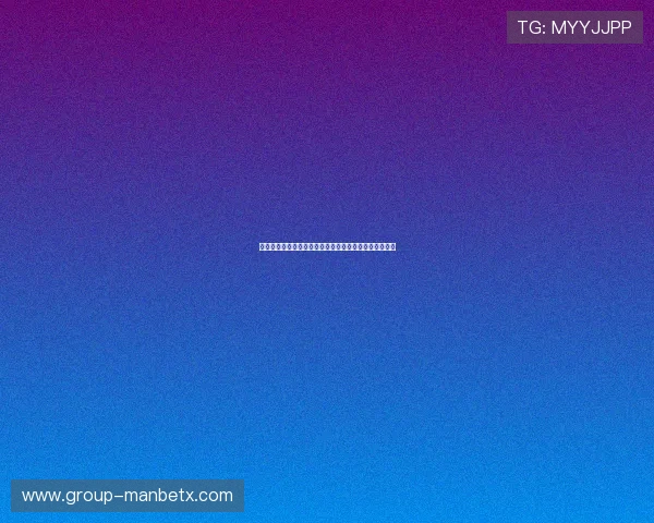 万博体育官网注册过程中遇到的常见错误及解决方案详解