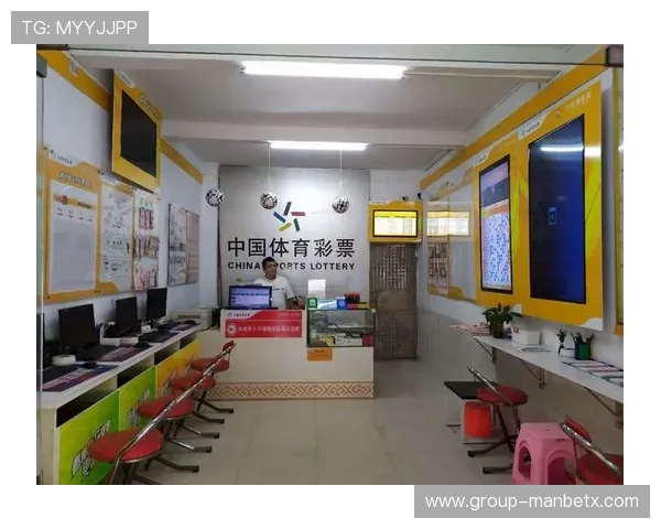 万博体彩网页版用户注册指南与常见问题解答，快速上手购彩流程