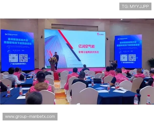 万博官网客服在线为您排忧解难,提供一站式解决方案,提升您的使用体验