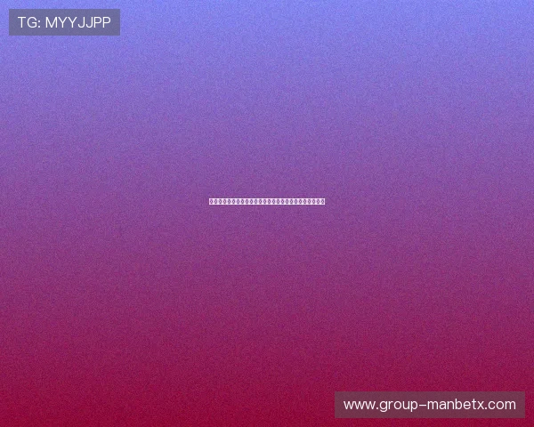 万博平台信誉怎么样:平台信誉度影响因素及提升策略详解