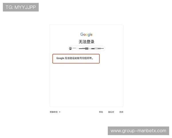 万博登录常见问题解答,解决用户在登录过程中遇到的各种疑难问题