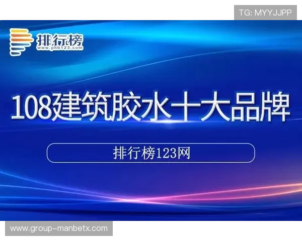 万博手机版max网页版最新版本下载指南与操作流程详解 万博手机版max网页版最新版本下载指南与操作流程详解