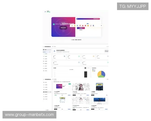 万博网站官网首页最新资讯与导航指南，全面了解平台最新动态与服务内容