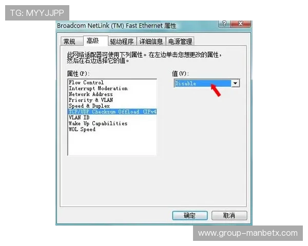 万搏体育官网登录常见问题解答,帮助用户快速解决登录中的各种疑难