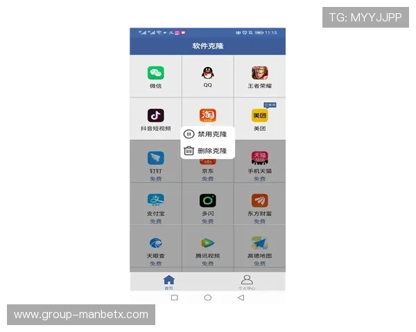 万博首页登录app下载:常见问题解答及解决方案全方位覆盖 万博首页登录app下载:常见问题解答及解决方案全方位覆盖