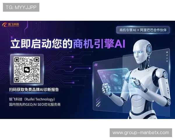 了解万博会员升级规则,优化你的会员等级提升方案 了解万博会员升级规则,优化你的会员等级提升方案