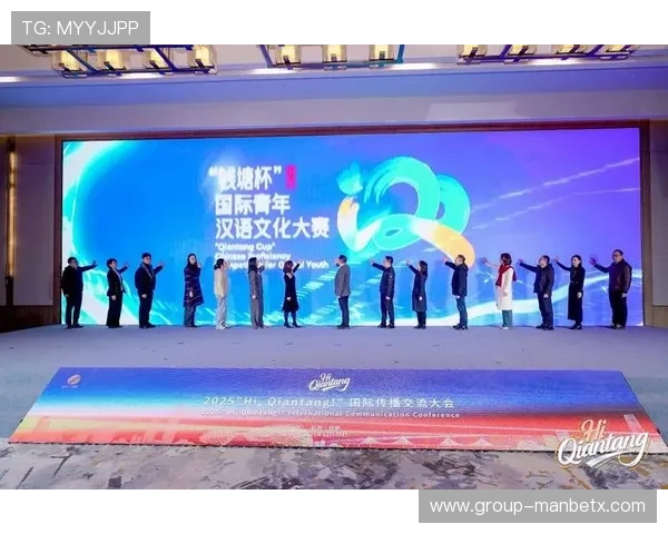 万博2026：国际交流与合作新格局推动体育文化的全球传播