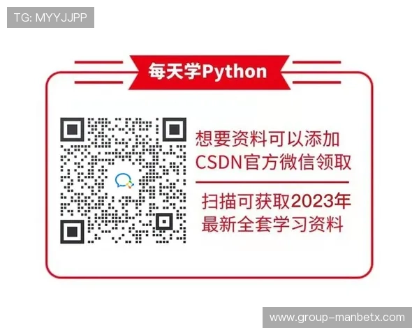 万博app官网登录不成功的常见原因及应对措施，提升登录成功率