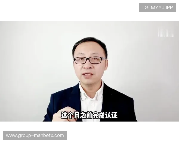 万博manbetx app最新优惠活动大全及时获取每日优惠享不停 万博manbetx app最新优惠活动大全及时获取每日优惠享不停