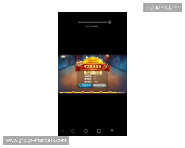 万博maxbextx3.0全新升级版带来极致游戏体验无限畅玩新体验