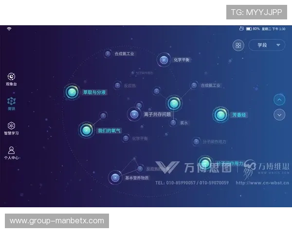 万博入口网址用户常见疑问与专业解答，确保顺畅游戏体验