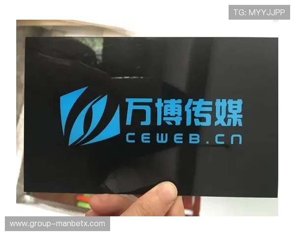 万博官网优惠券领取渠道全揭秘，帮你轻松找到各种优惠券领取方式