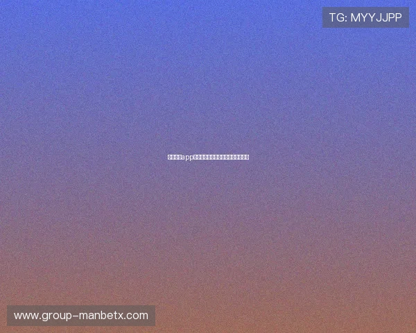 万博平台app安全性分析与使用中的常见注意事项