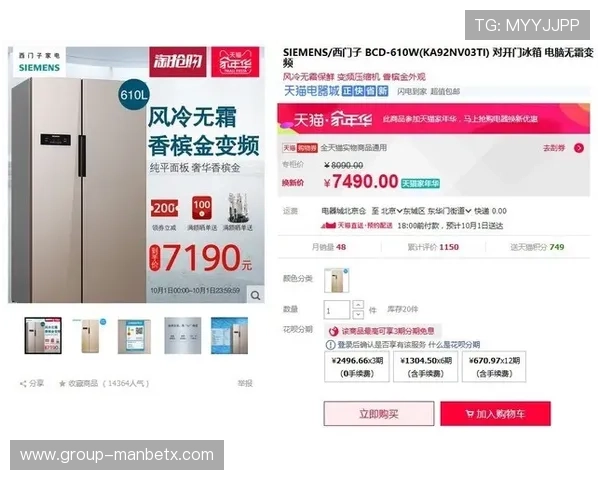 万博投注app下载安装攻略，便捷快速体验高品质体育投注服务