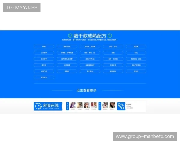 万博登录最新网址官网首页最新入口地址和使用技巧 万博登录最新网址官网首页最新入口地址和使用技巧