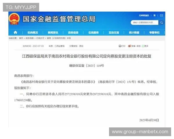b体育在线注册平台提供的多种支付方式及安全保障措施介绍