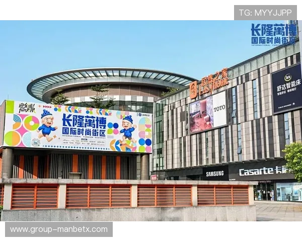 万博2007：探寻2007年万博体育在市场竞争中的优势与未来发展方向