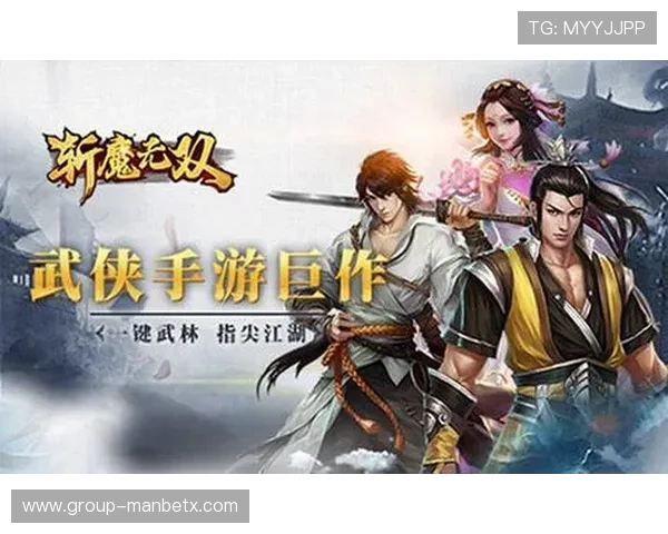 万博manbetx在线优惠活动不断更新助力玩家赢取更多丰厚奖励