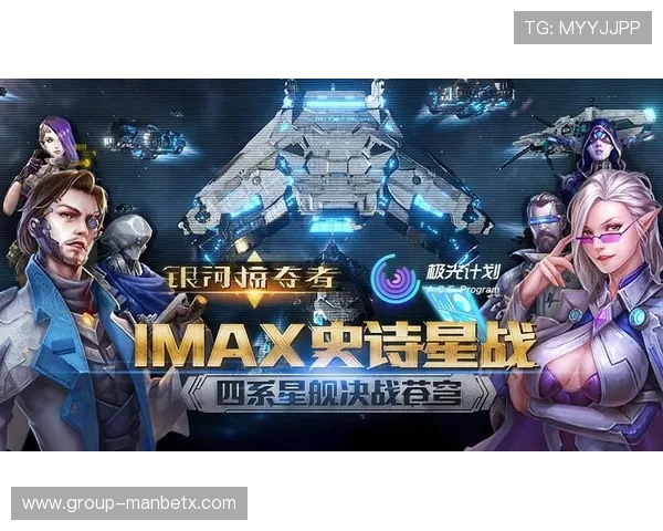 万博max手机版下载安装指南,详细步骤让你快速开启精彩游戏之旅