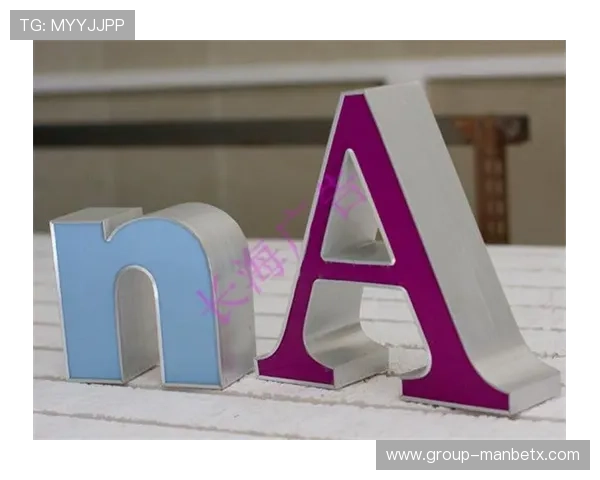 万博manbetx手机网站用户常见问题解答及解决方案帮助新手快速上手游戏操作指南