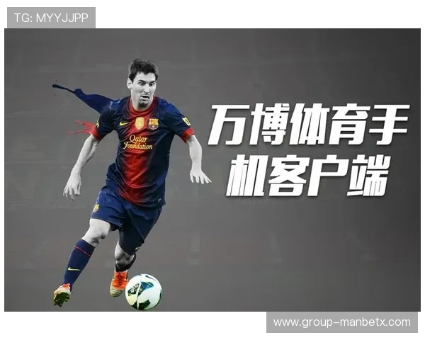 万博体育官网首页安全可靠,保障玩家账号信息和资金安全,打造放心的线上游戏环境