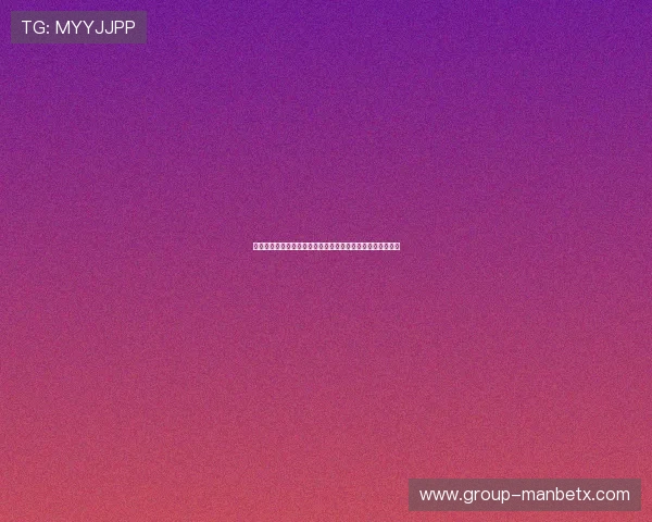 万博注册平台账号注册成功后必知的安全保护措施与使用技巧 万博注册平台账号注册成功后必知的安全保护措施与使用技巧