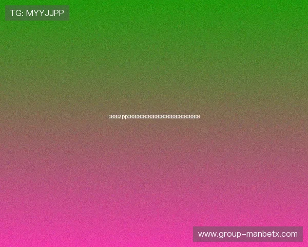 万博客服app安全保障措施详解保障玩家个人信息和资金安全的全面措施介绍