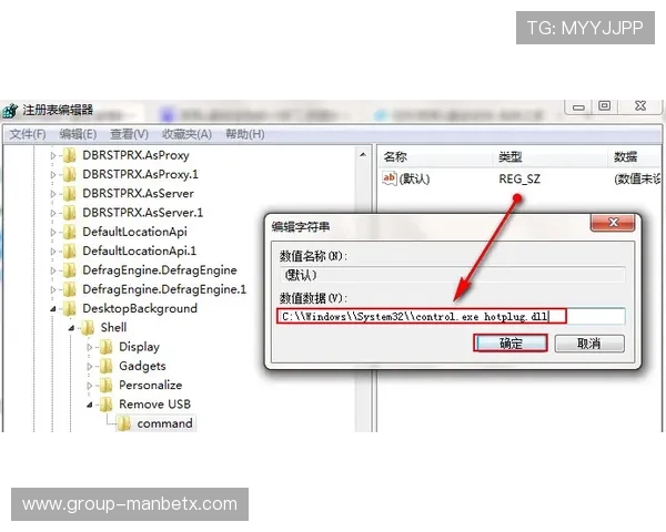 万博网络官网支付方式安全性分析与常见问题解决方案