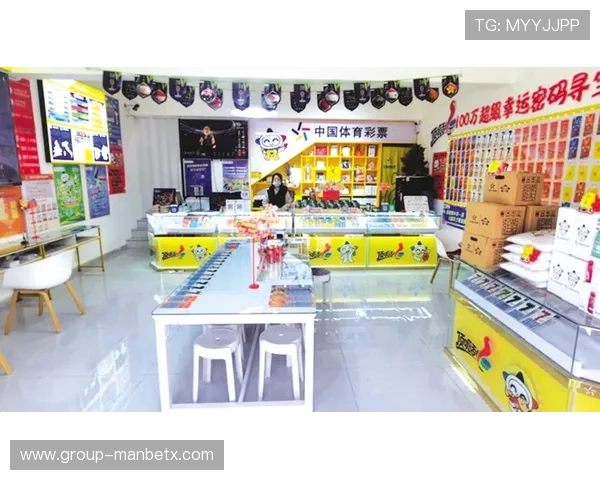 万搏体育官网网址最新更新地址确保玩家随时随地畅享丰富多彩的游戏娱乐体验