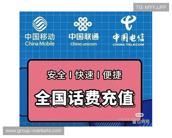 九博官网充值指南与安全支付方式，保障玩家资金安全与便捷充值体验