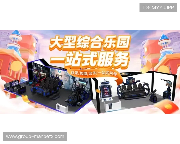 乐橙娱乐不断创新游戏内容，结合最新技术带来沉浸式的娱乐体验满足不同年龄层用户需求