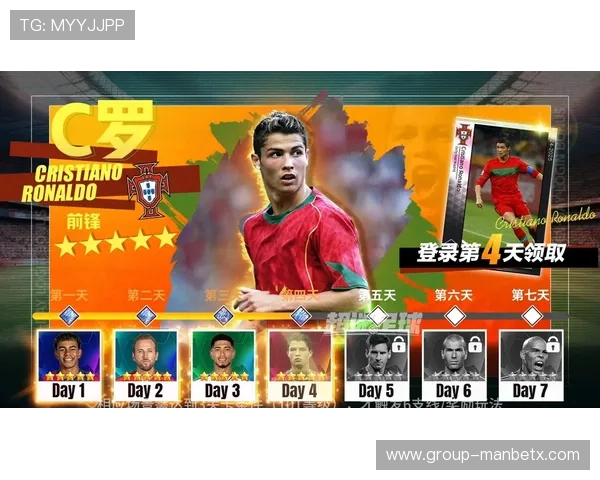 即时比分足球平台为足球迷提供全方位的赛事信息和实时更新，满足多样化的观看和分析需求