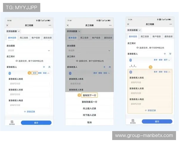 如何快速完成8868体育真人版会员注册步骤及注意事项全攻略