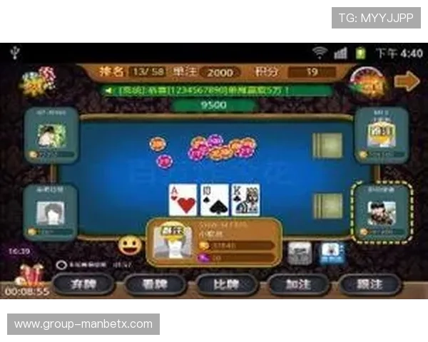 开元棋牌官网app下载让你轻松体验最新的棋牌游戏玩法与丰富的游戏内容