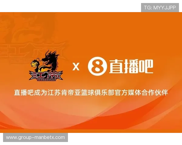掌握8868体育地址登录入口的最新动态，确保每次登录都能顺利进入体育赛事直播平台