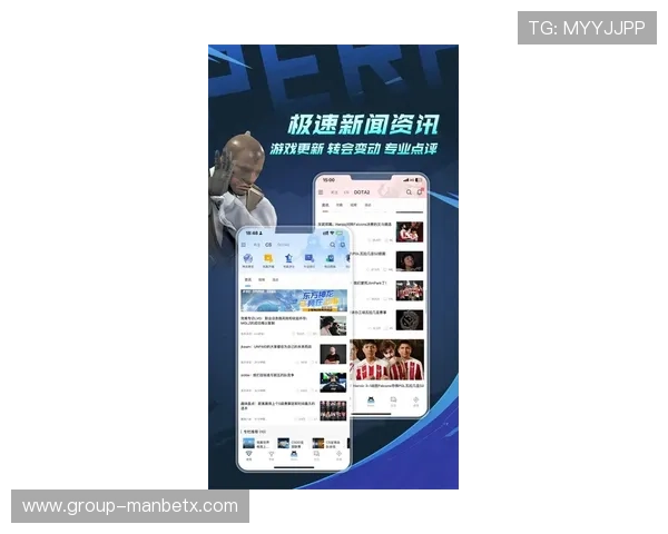 探索网易体育电子游戏平台的最新功能与特色，打造属于你的专业电竞体验平台