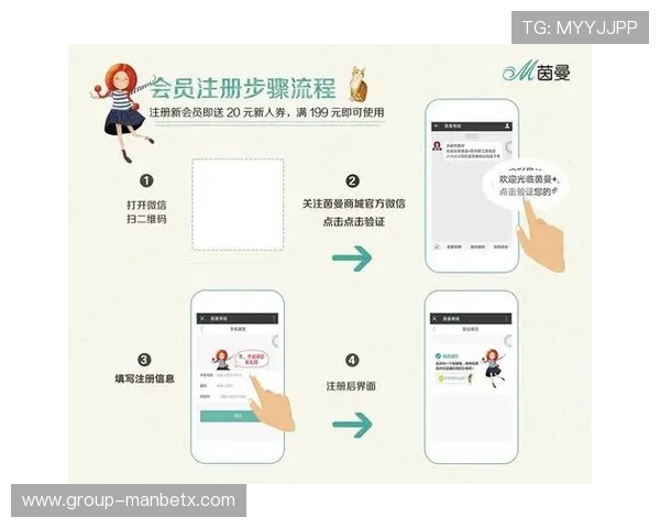 新用户如何在博万体育真人版平台顺利完成会员注册流程，详细操作步骤介绍