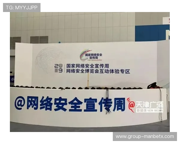 暗藏体育直播网：避免误入低质平台的实用技巧与安全指南