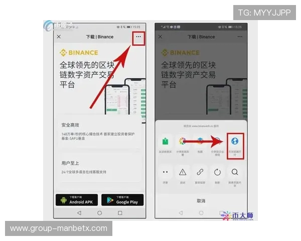 江南体育官网app下载操作简便快速下载安装流程助你随时随地开启游戏之旅