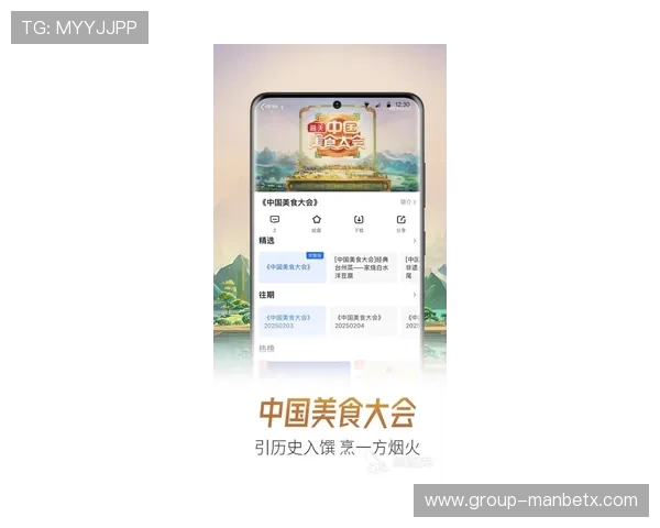 满冠体育官方下载最新版本,安全稳定的体育赛事直播与竞猜平台推荐 满冠体育官方下载最新版本,安全稳定的体育赛事直播与竞猜平台推荐