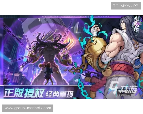 环球游戏app:涵盖全球热门手游与端游的全面资源整合指南 环球游戏app:涵盖全球热门手游与端游的全面资源整合指南