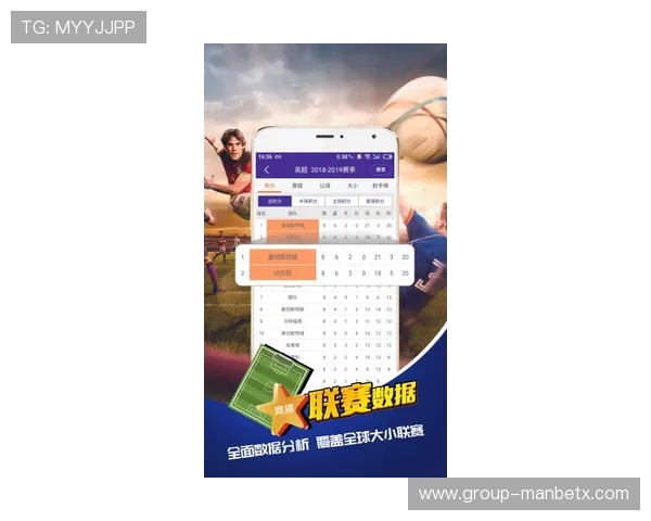 球探网即时比分捷报网介绍足球比分直播的优势，帮助用户轻松掌握比赛动态提升观赛体验