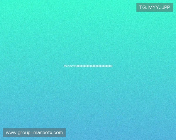 Manbetx登录注册遇到问题怎么办？常见问题解决方案一站式指南